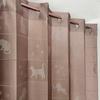 Accordion 200cm X 100cm X Room Divider Noren UV Tension and Room Air Made In Long Brown Curtain, 200cm, Curtain, Long, Curtain, Insulated, Privacy,