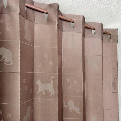 Accordion Curtains with Cat Pattern 250cm 150x250cm Room Divider Curtain Long Curtain Cat Cute Silhouette Long Length Noren Tension Flap Privacy Room