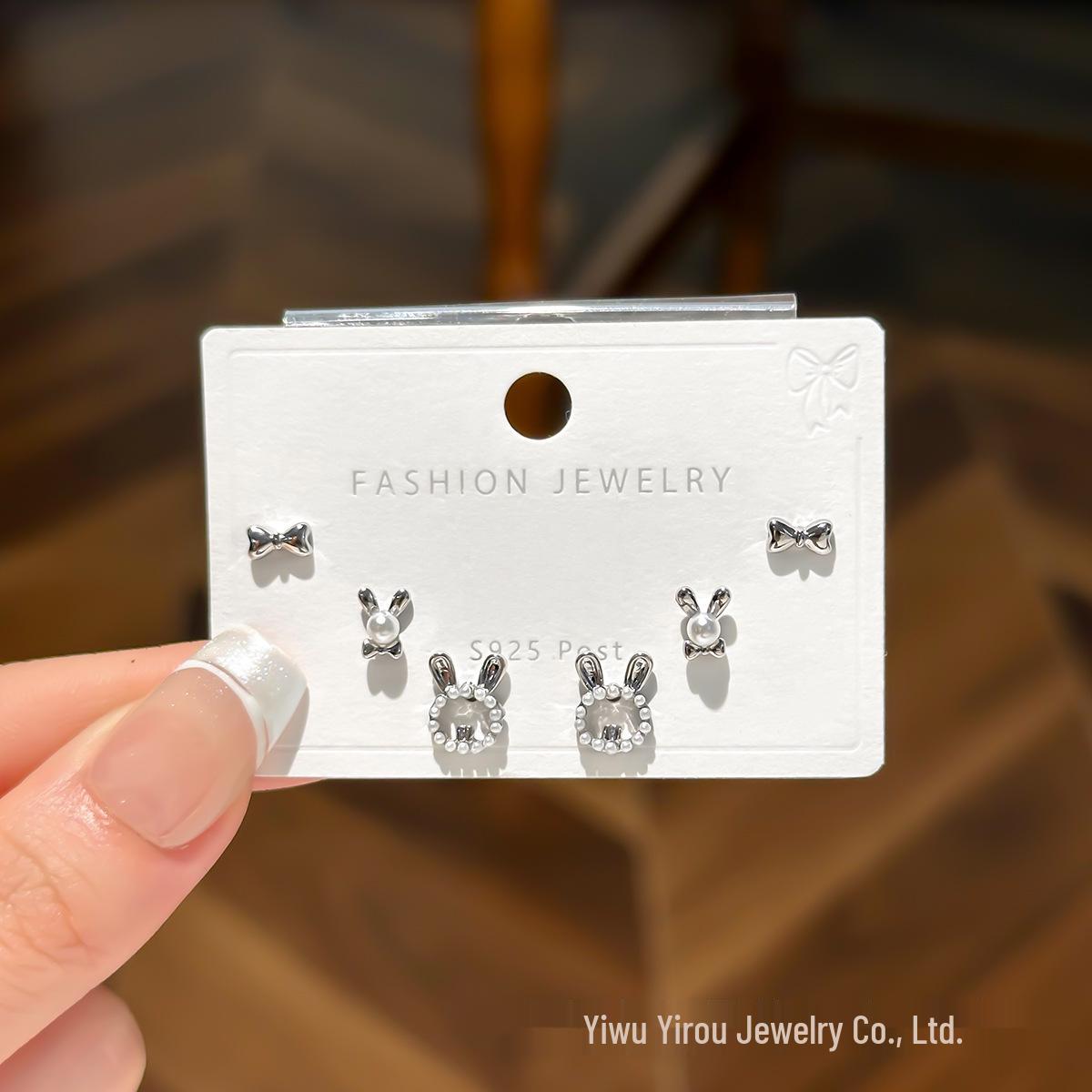 Compact S925 Silver Bow Stud Earrings for Women - Simple, Versatile, Celebrity-Inspired Cold Style Jewelry