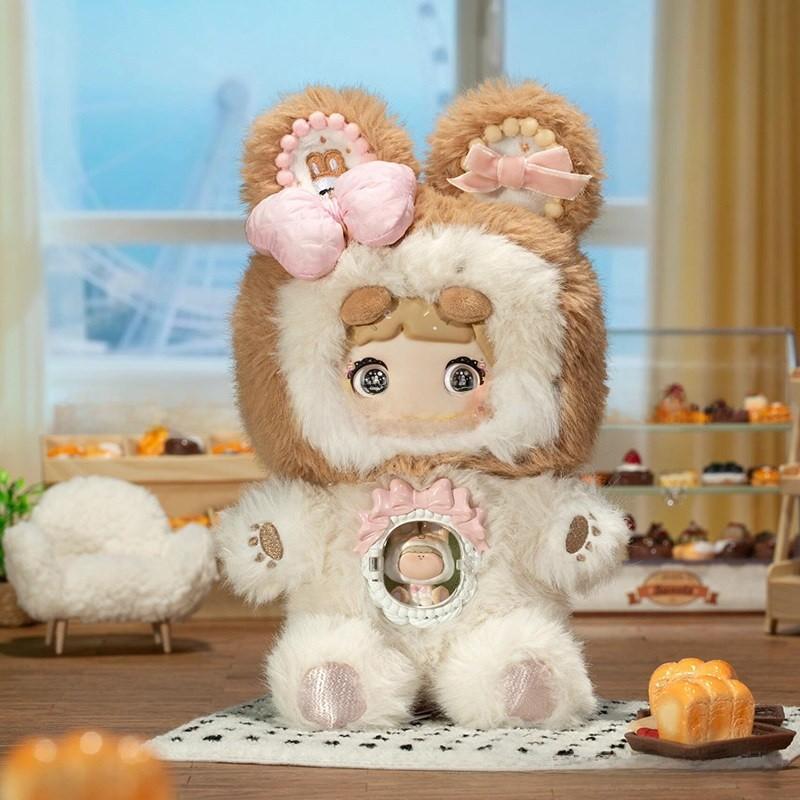 Nommi Cute Plush Doll With Polyester Fiber For Collectors And Teens