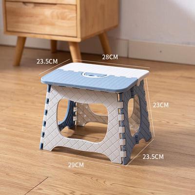 GUREED Portable Folding Stool