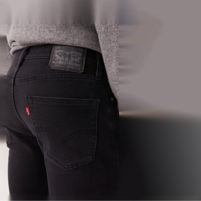 Levi's Men's 502 Standard Taper Jeans