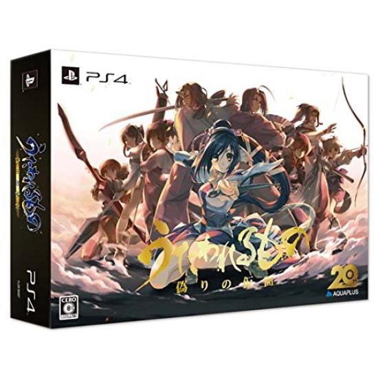 

Маска Обману Преміальне видання Саундтрек Персонаж Продукт Запис PS4 Utawarerumono (Бонус [Колекція налаштувань], [Міні-CD], [Додатковий код],