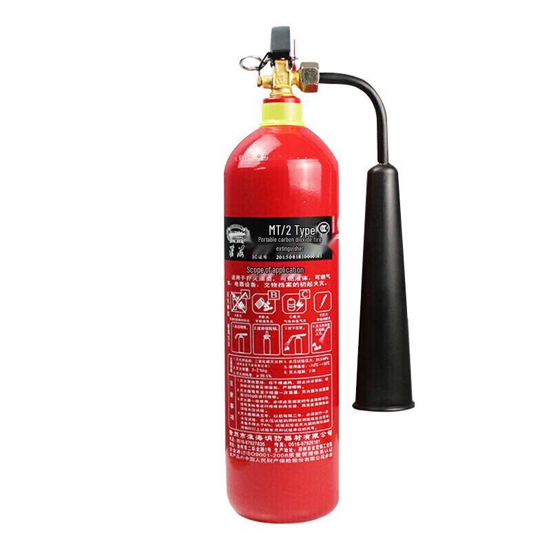 Jin Ge Qi Bing Огнетушитель CO2 2 кг 2kg