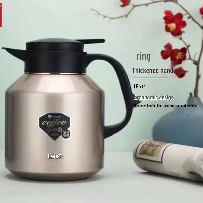 HOAOR Stainless Steel Insulated Coffee and Tea Pot, 1.7L