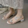 Women's Crystal Toe Post Block Heel Sandals, Fairy Style Rhinestone Summer Dress Shoes