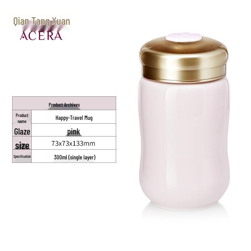 Qian Tang Xuan Living Ceramic Travel Mug