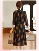 Summer Women's Short-Sleeved Chiffon Midi Dress with Meat-Print Design