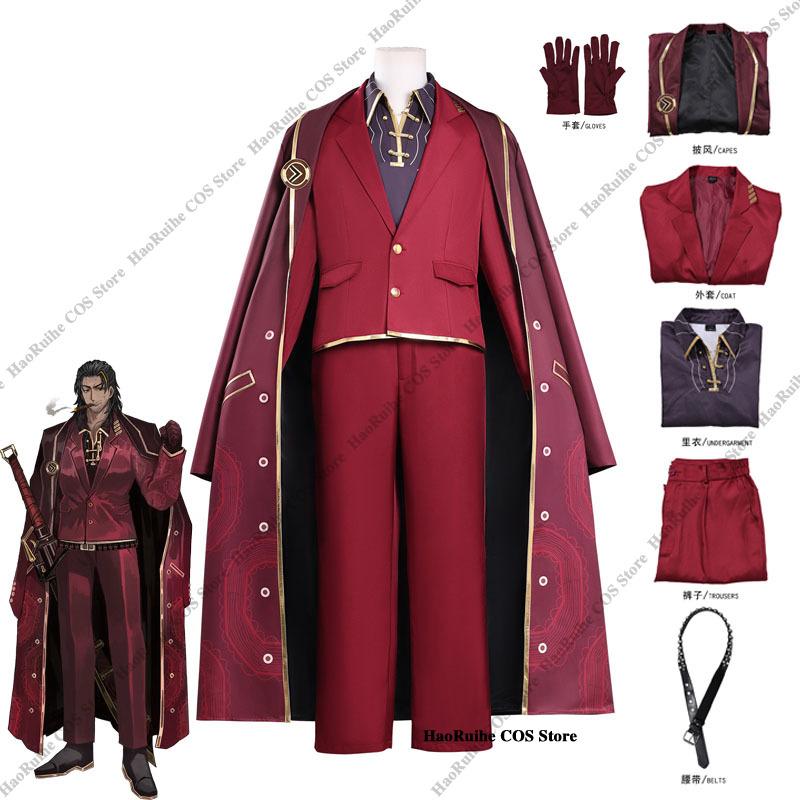 Karsts Limbus Company Lei Heng Cosplay