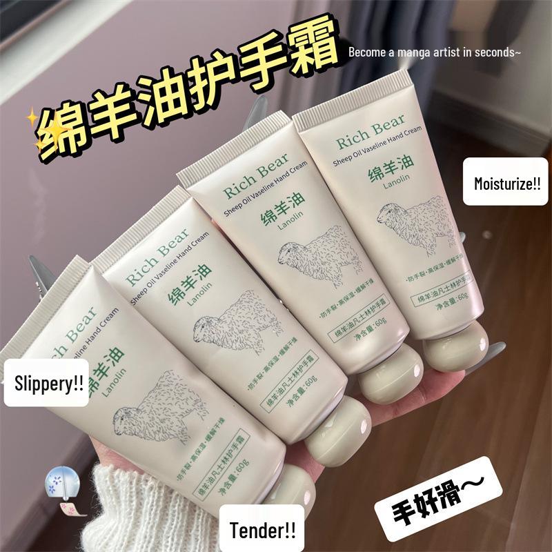 

Yalin RichBear Lanolin Hand Cream - Hydrating, Non-Greasy, Anti-Chapping with Light Fragrance