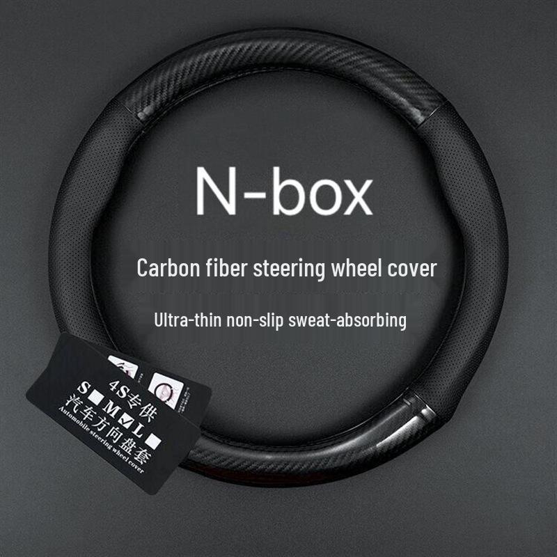 Genuine Leather Anti-Slip Steering Wheel Cover for Honda N-BOX, Universal Fit for All Seasons, No Sewing Required