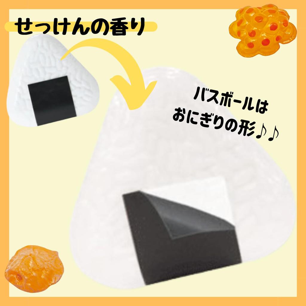 Set of 6 Foaming Net Nor Corporation Bath Realistic Food Dararuru Onigiri Bath Balls with Bath Carbonated Bath Food Includes Foaming Net for
