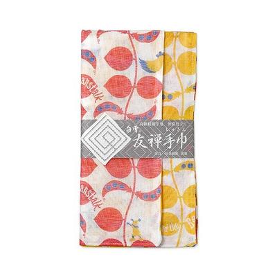 Shirayuki Shirayuki Yuzen Main et le Gant de Vaisselle, Serviette/Grand Mouchoir/Torchons/Réversible (Jack et le Haricot Magique/Rouge et Jaune)