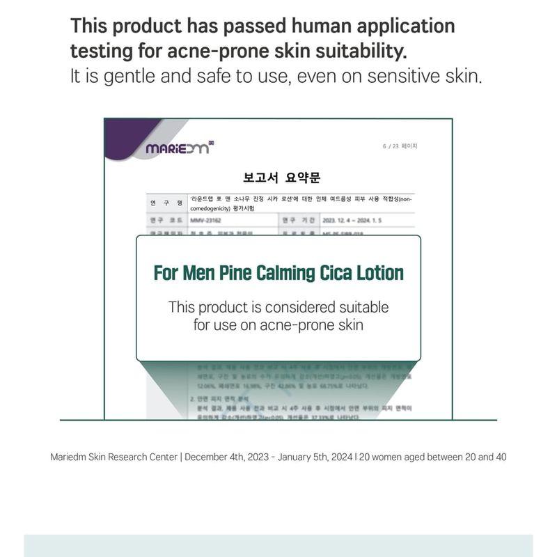 ROUND LAB For Men Pine Calming Cica Lotion