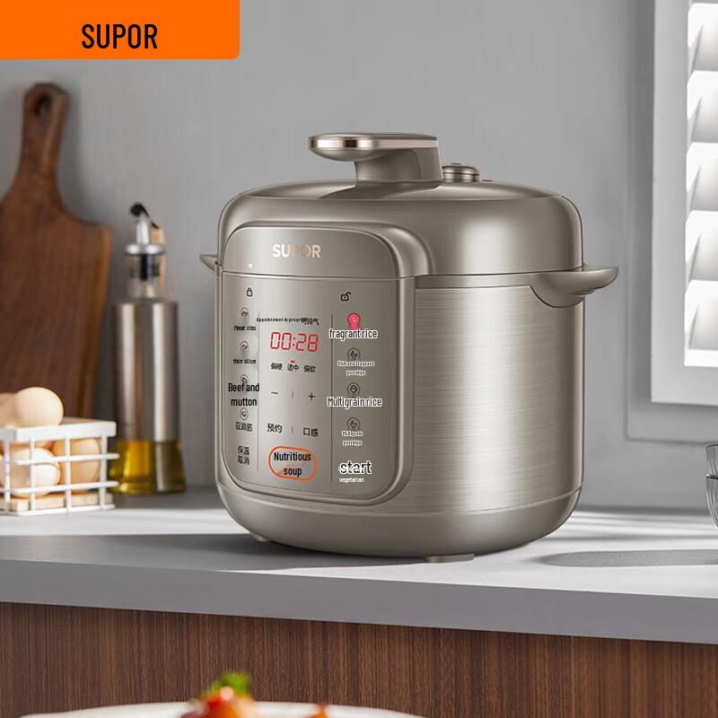 Supor SY-50YC16 5L Multi-Functional Electric Pressure Cooker CN plug (adapter included)