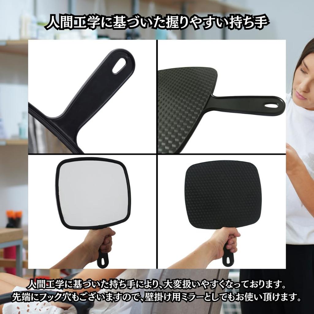 Charmoon Hand Easy to and Perfect for Makeup Mirror, Large, View, Lightweight, Waterproof, Durable, (Black)