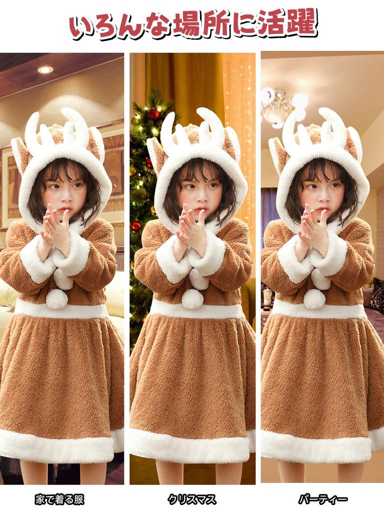 DECEED Cute Reindeer Santa Thick and Long Winter Santa Claus Reindeer Christmas Costume Kids' Costume, Fluffy, Sleeves, Dress, Girls' Costume, (Size