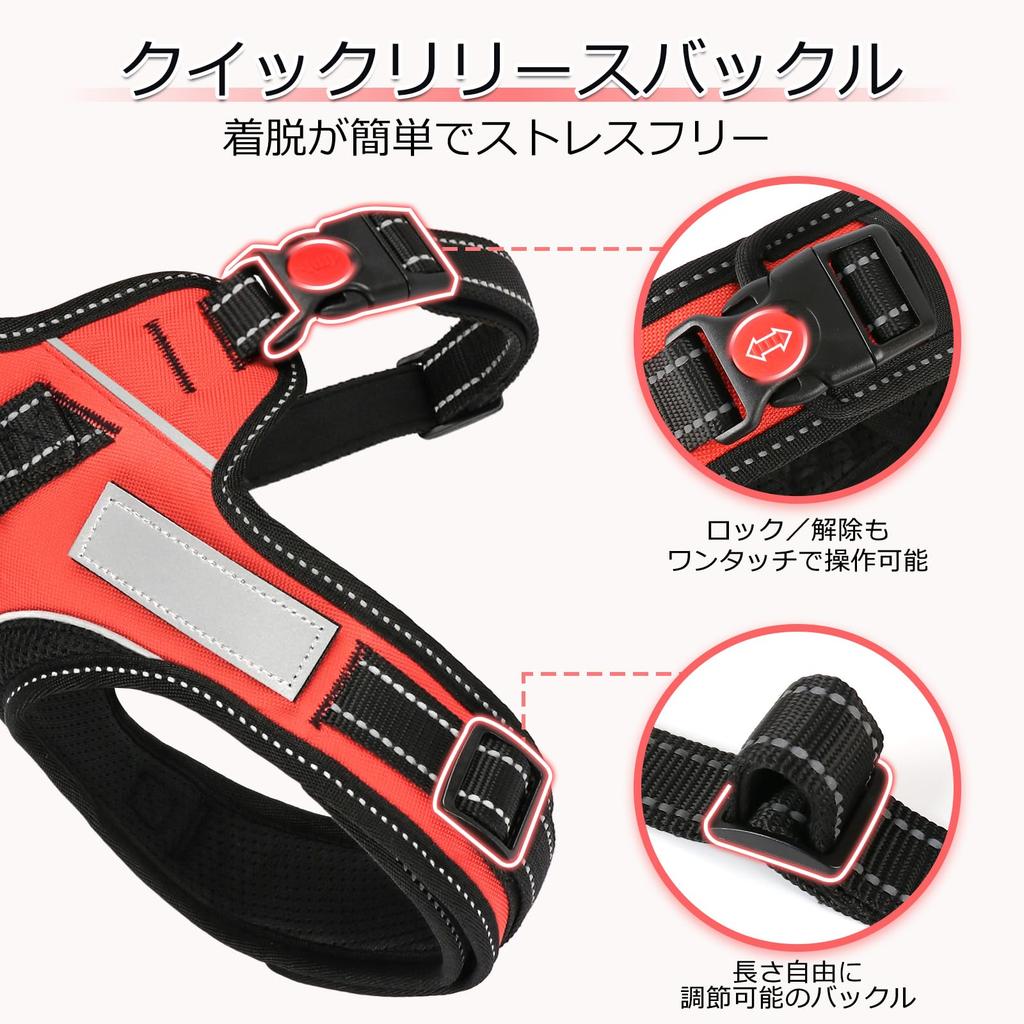 SuplutuX Dog Harness Suitable for and Large Gentle On the Adjustable Mesh Easy To Put On and Take with Auxiliary Reflective Material for Nighttime