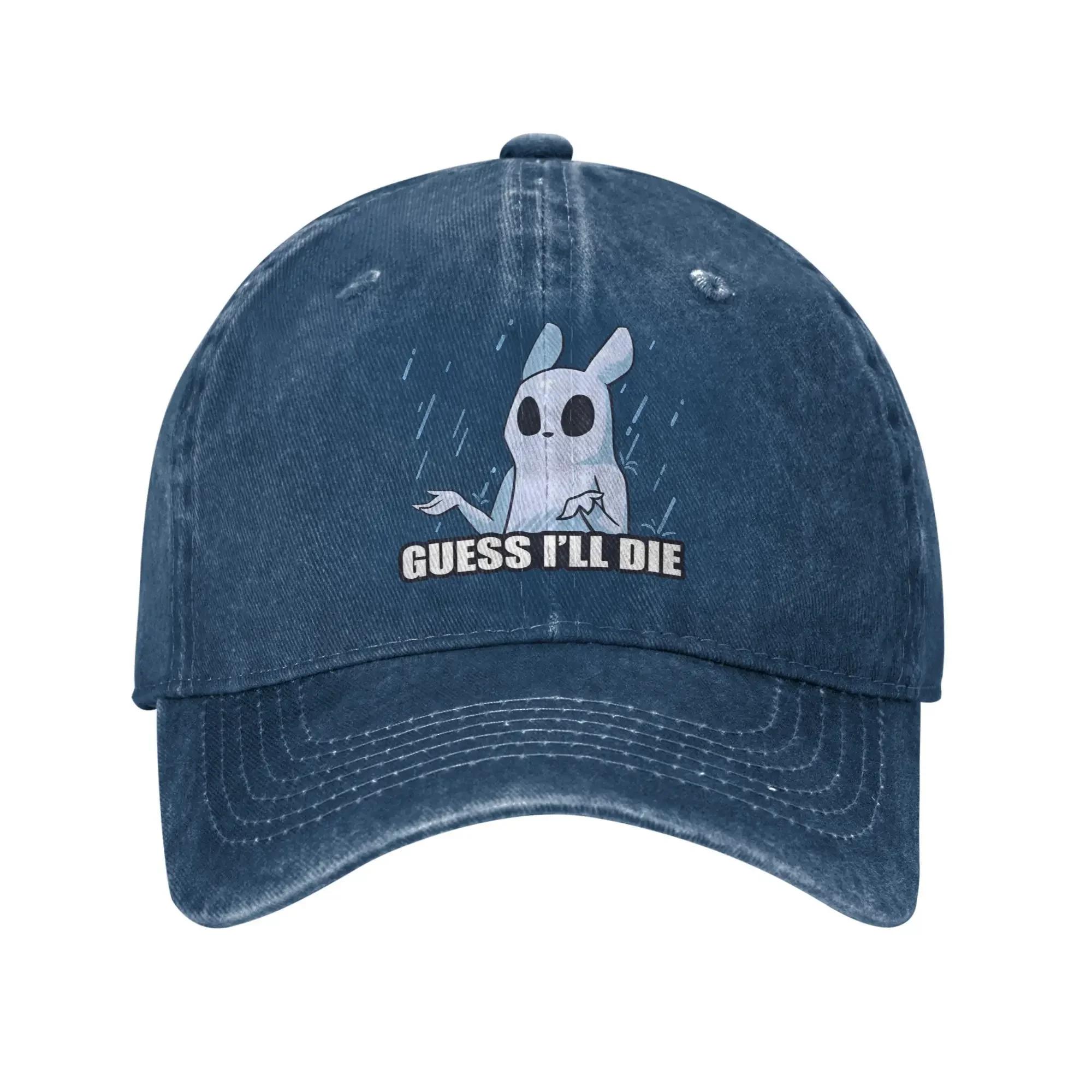 

Slugcat Game Rain World Casual Baseball Cap For Couple WoUnisex Summer Tennis Skate Trucker Classic Wholesale Baseball Caps One Size