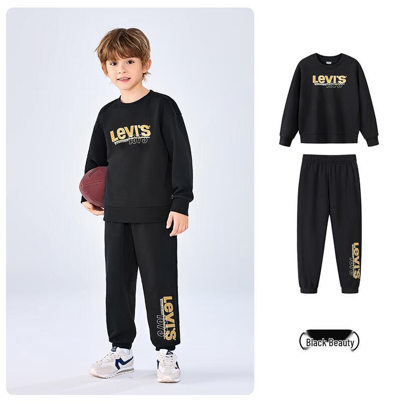 Levi's Boys' Black Beauty Casual Two-Piece Sweatshirt Set