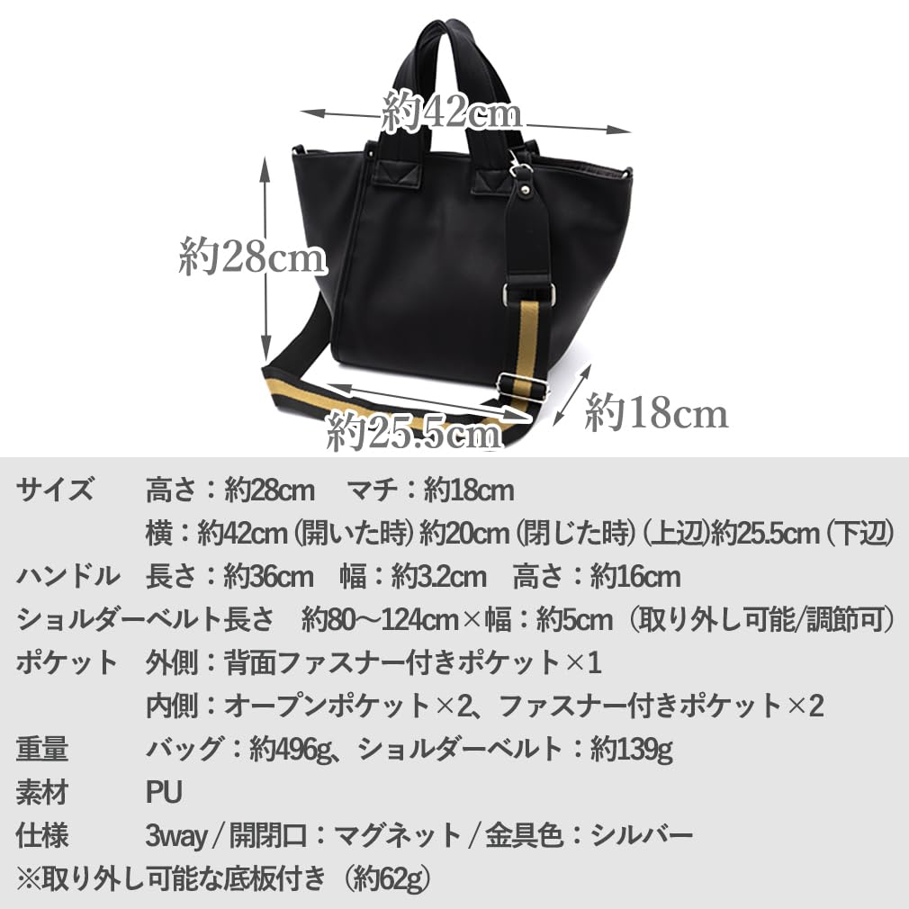 VITAFELICE Square Tote Women's 3-Way Bag, sib-20054p (Gray Beige)