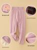 A-Klasse Kinder Winterhose aus Baumwoll-Seidenmischung für Jungen & Mädchen
