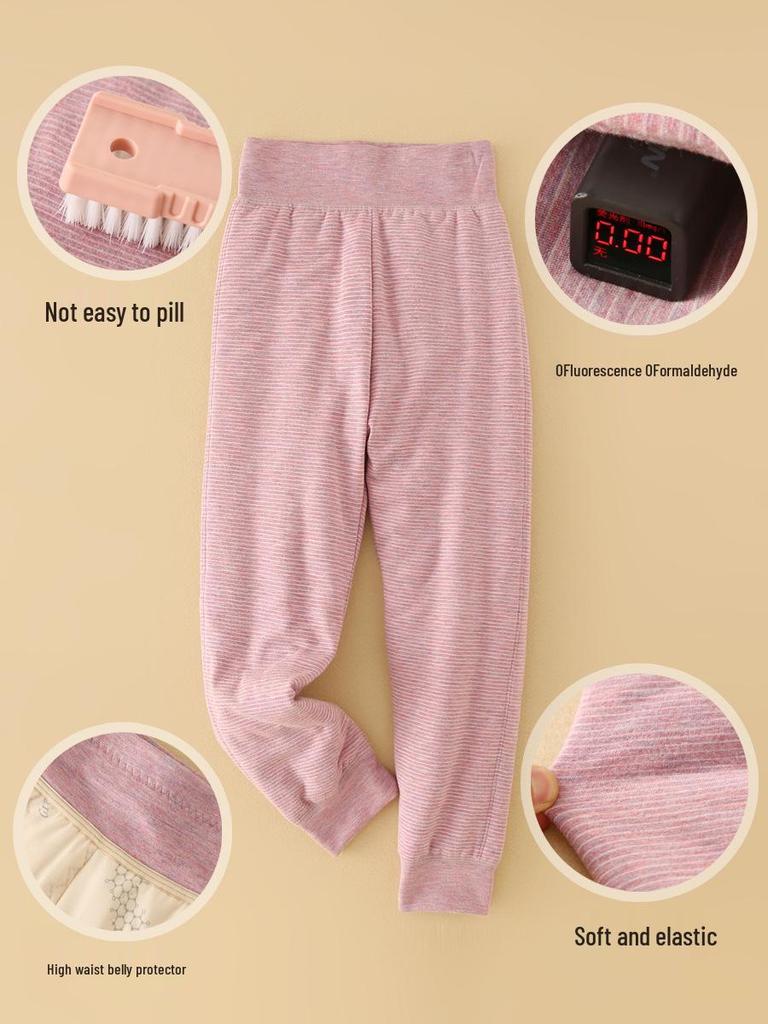 A-Klasse Kinder Winterhose aus Baumwoll-Seidenmischung für Jungen & Mädchen