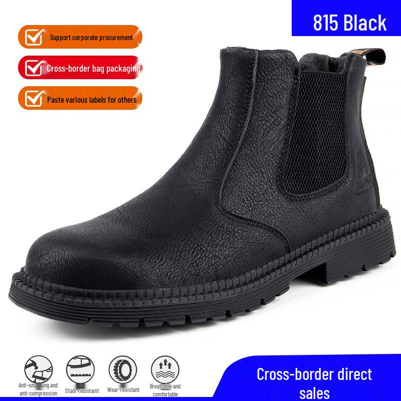 Men's Wear-Resistant Steel Toe Work Boots: Anti-Smash, Anti-Puncture, Non-Slip Safety Shoes
