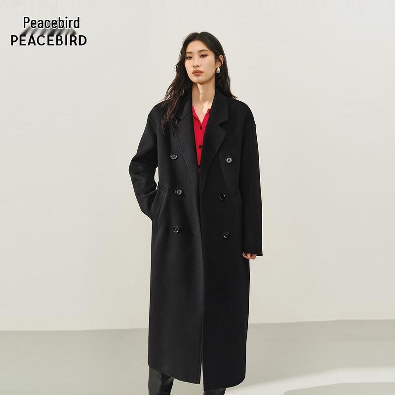 Peacebird Zhenrong 2.0 Women's Double-faced Wool Coat