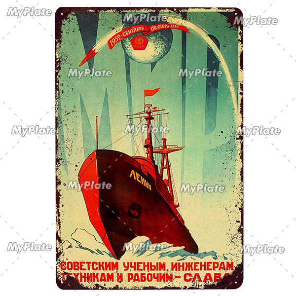 Vintage Russian Metal Sign Plaque Tin Sign CCCP Plate Wall Decor For Bar Club Man Cave The Space Race Poster