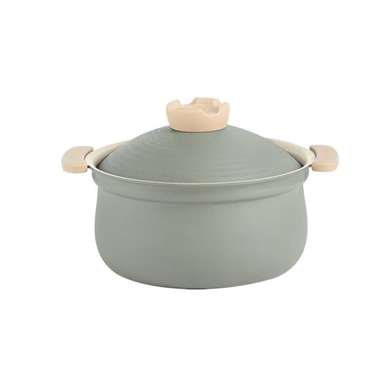 COOKER KING 22cm Ai Qing Green Non-stick Stew Pot