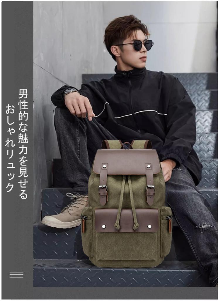 Cosylive Canvas Large Casual A4 Magazine and Laptop School Travel for Men and Business and Authentic Product Green Backpack, Capacity, Backpack,
