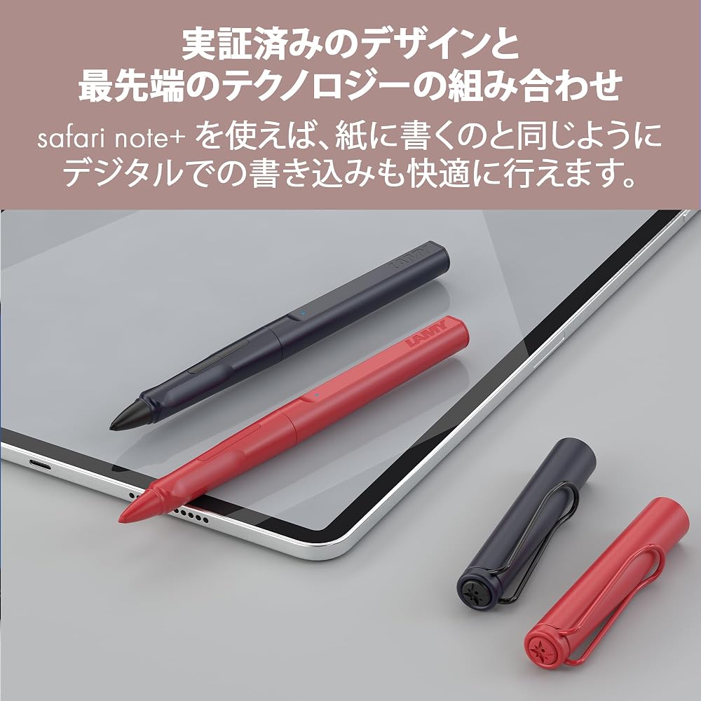 LAMY Safari Note+ Stylus Pen Replacement Tip Black (2 Pcs) Black - Replaceable LAMY Z130 Tip - Ap...