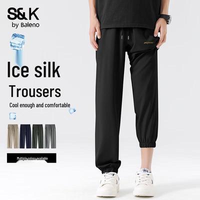 Baleno Men's S&K Ice-Feel Jogger Pants