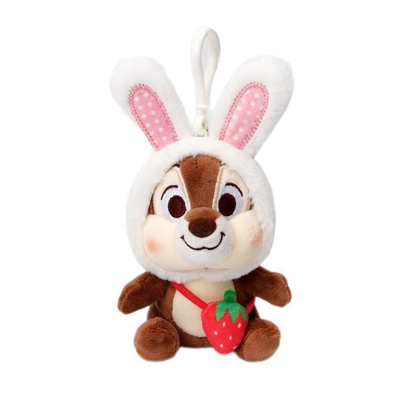 Disney Lotso & Stitch Plüsch Schlüsselanhänger Anhänger
