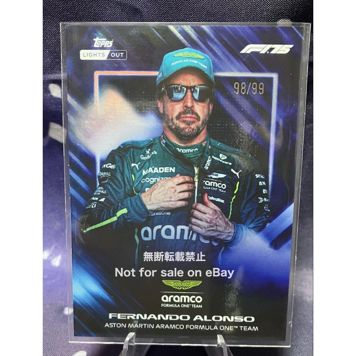 Used Topps lights out F1 2025 Fernando Alonso