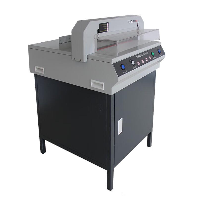 Aurora AC450V+40mm A3 Automatic Spring Paper Cutter CN plug (adapter included)