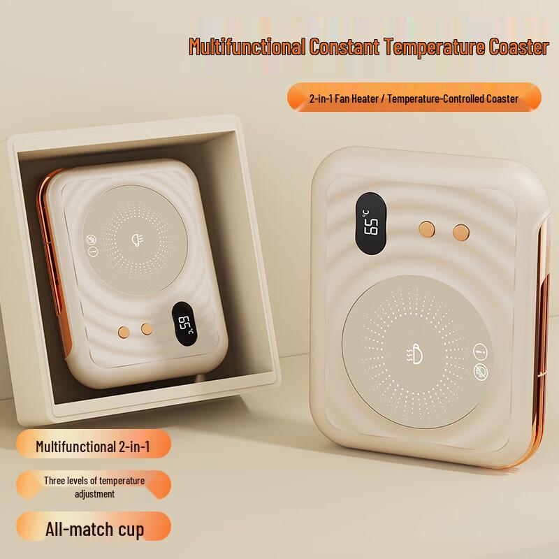 

LISM 2-in-1 Heated Cup Warmer & Fan