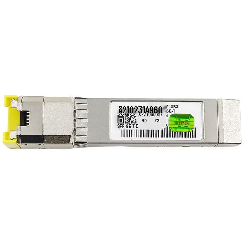 H3C Network Equipment Series