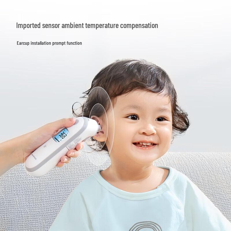 Yuwell YHT100 Infrared Ear Thermometer