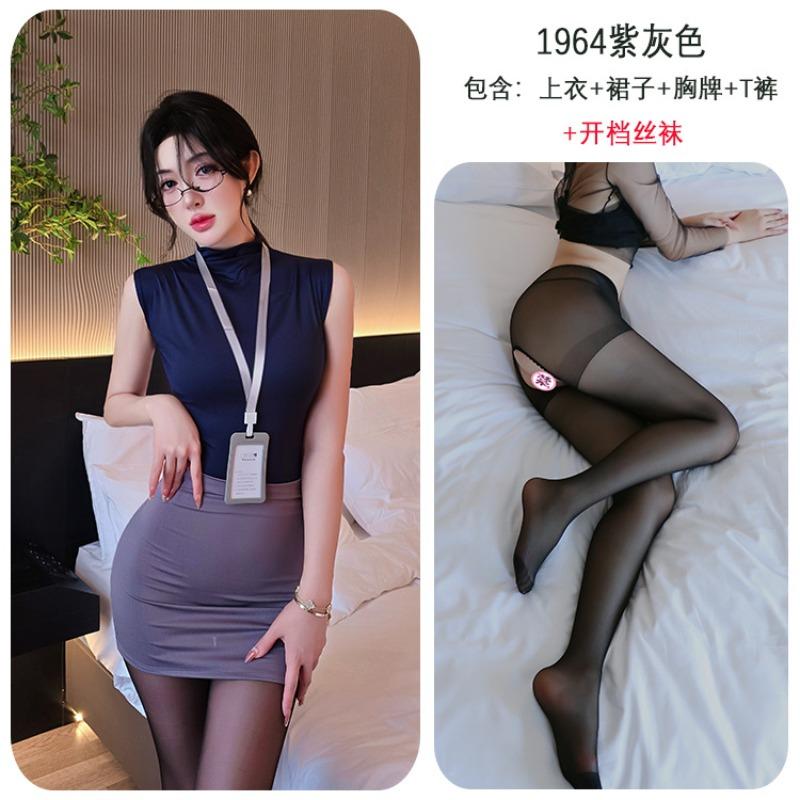 Sexy Lingerie Pure Desire Leopard Print Hip Skirt Uniform Suit No-take-off Sleeping Clothes
