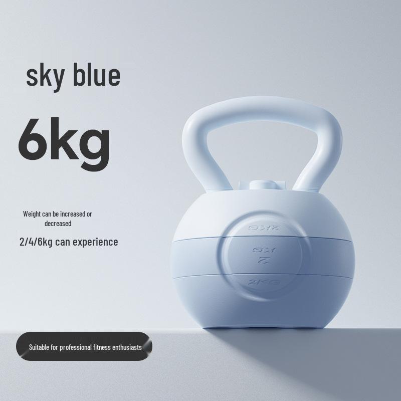 Adjustable Kettlebell for Men's and Women's Fitness: Home Glute & Hip Training Equipment