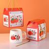 Bei Yi Pin Good Luck Ceramic Mug Gift Set