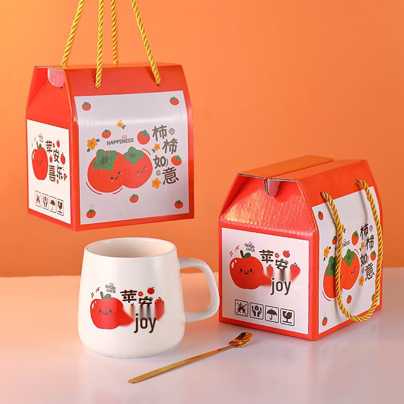Bei Yi Pin Good Luck Ceramic Mug Gift Set
