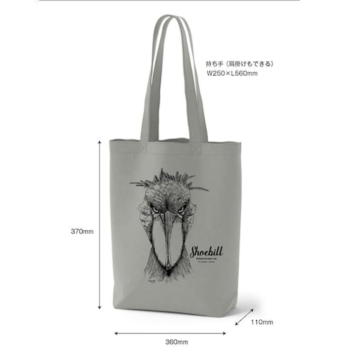 SOTONEKO JAPAN Tote Bag, Shoebill Design, Shoulder Bag, A4 Size, Vertical, Gusseted, Cotton, Men'sWomen's, Gray, Line Art Illustration