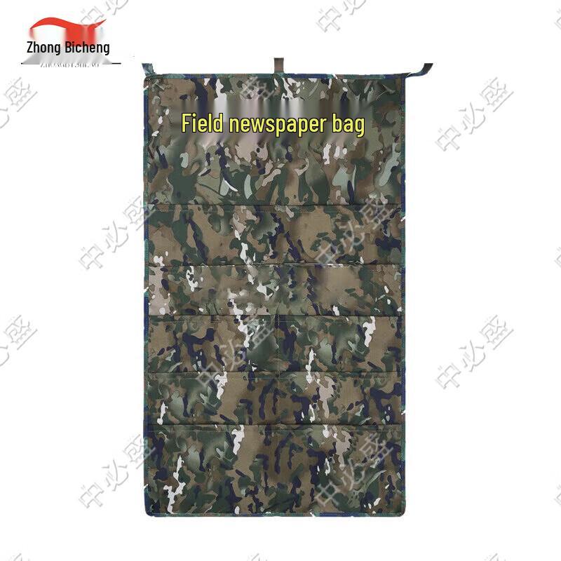 Portable Oxford Cloth Field Book & Newspaper Display Bag Ink Summer Pattern