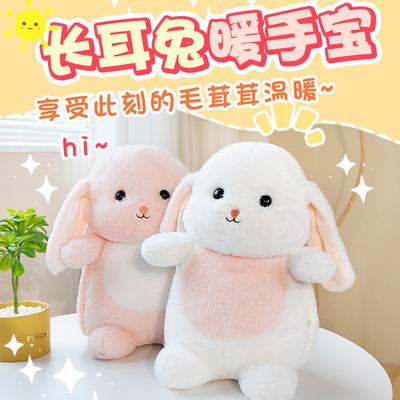 Panenky a plyšové hračky – Plyšová zvířátka