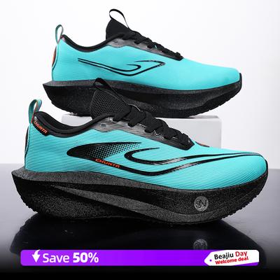 Running Shoes Men Carbon Plate Speciality Marathon Sports Breathable Lightweight Women's Comfortable Nonskid Leisure Sneakers