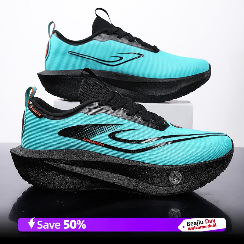 Running Shoes Men Carbon Plate Speciality Marathon Sports Breathable Lightweight Women's Comfortable Nonskid Leisure Sneakers