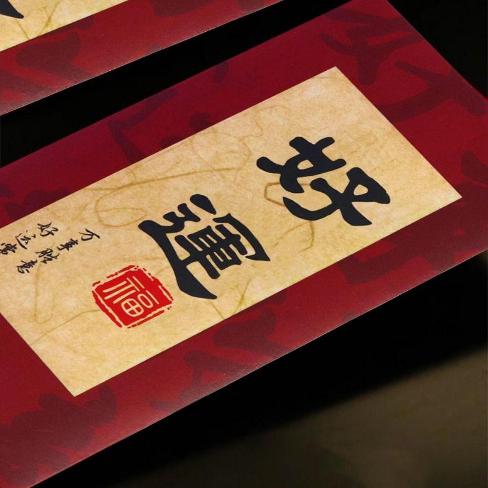 6pcs/set Chinese Style Red Packet Blessing Words HongBao Calligraphy Red Envelope  Spring Festival